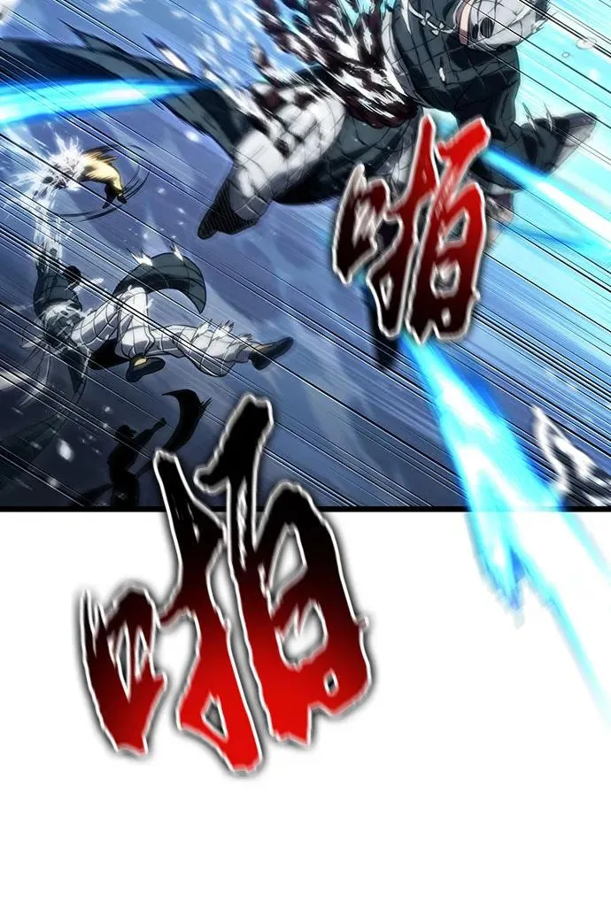 第118话 第15页