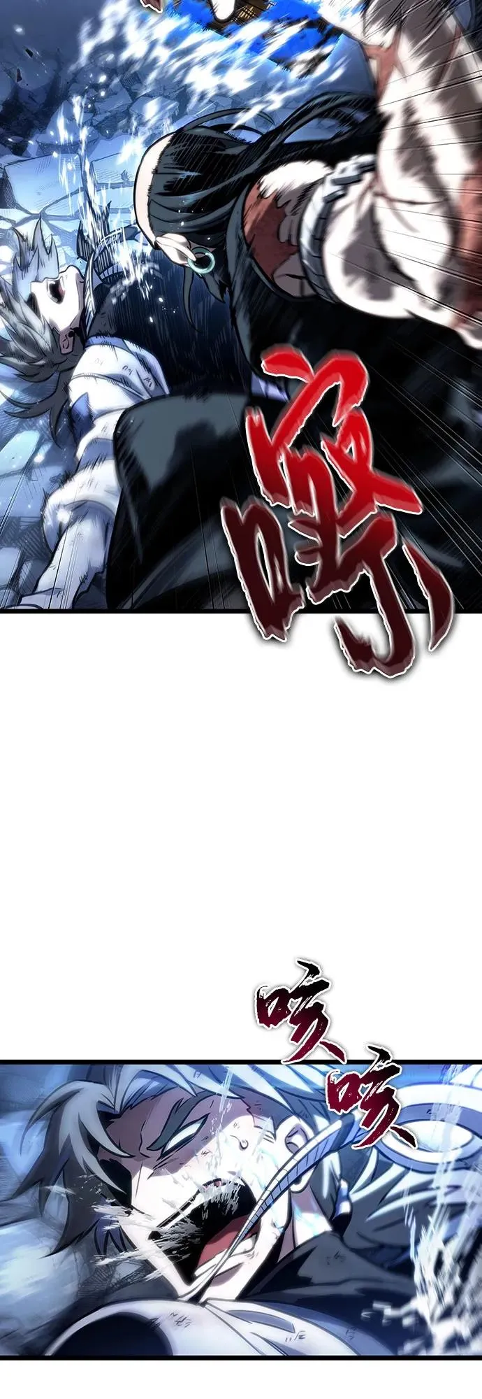 第118话 第35页
