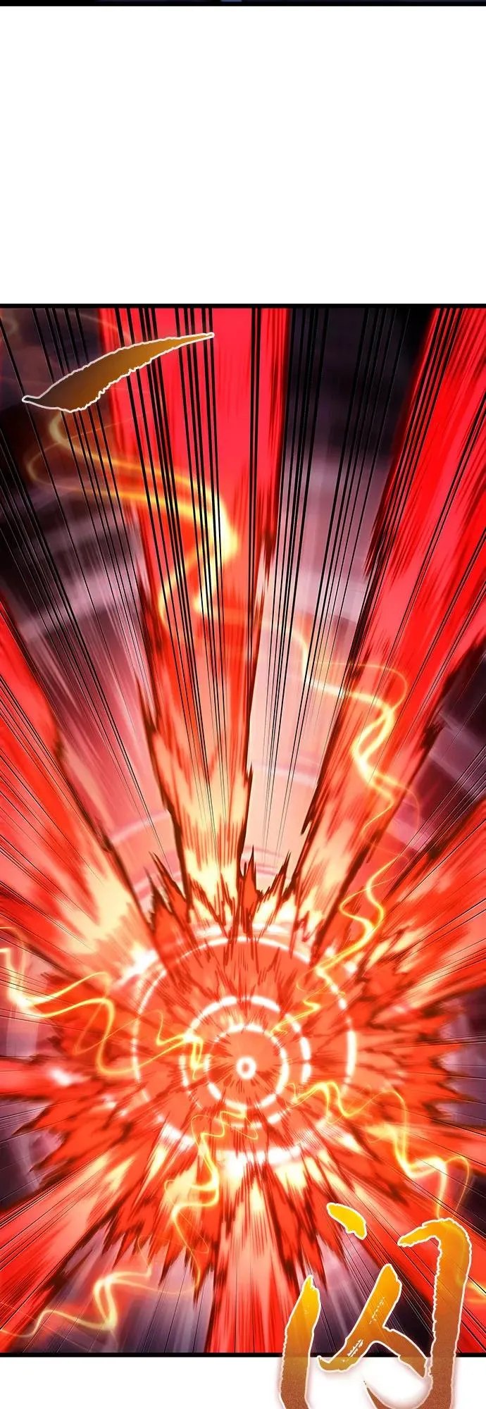 第118话 第41页