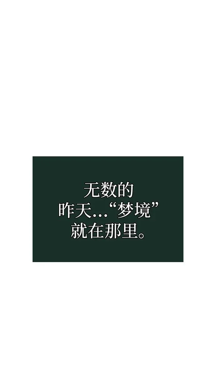 第131话 第15页