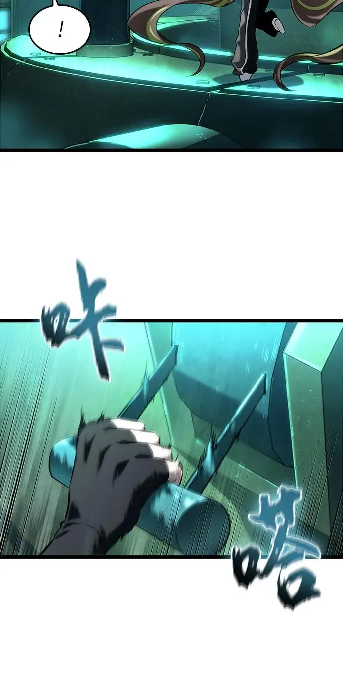 第131话 第44页