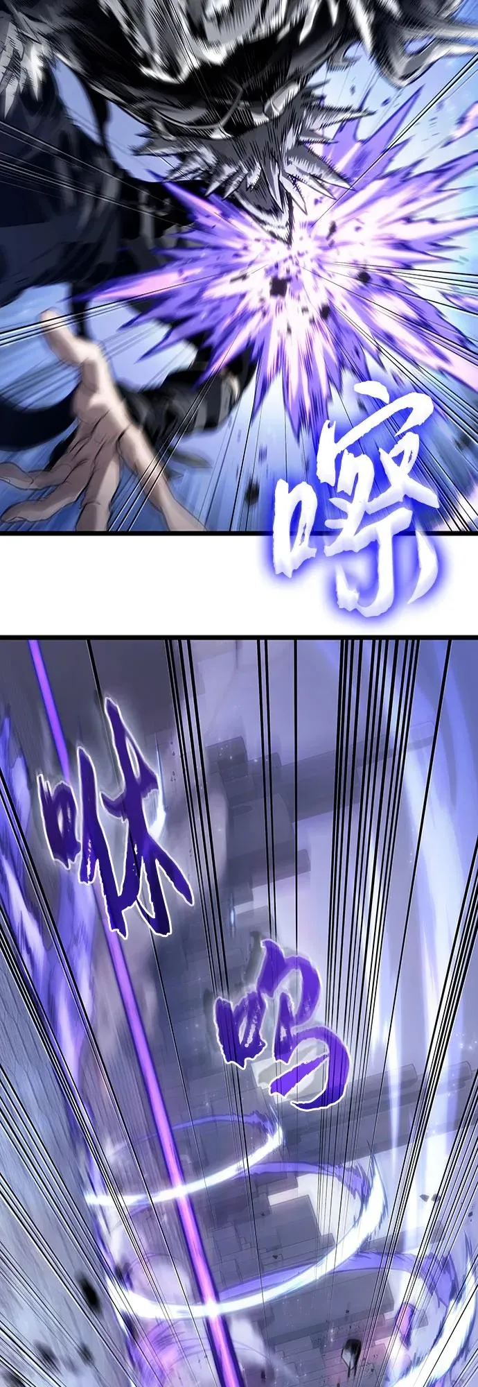 第156话 第18页