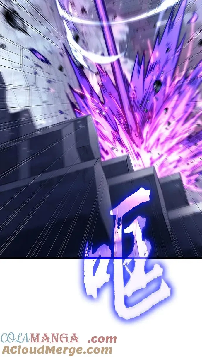 第156话 第19页
