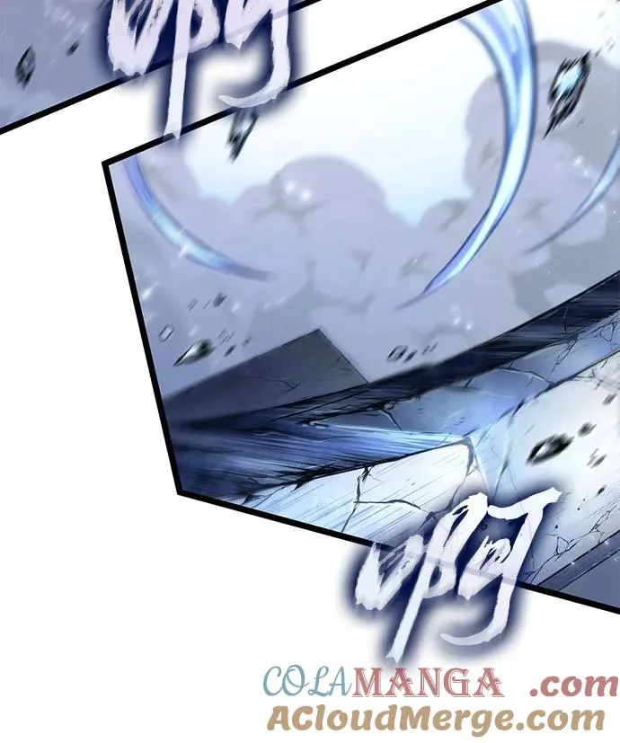 第156话 第22页