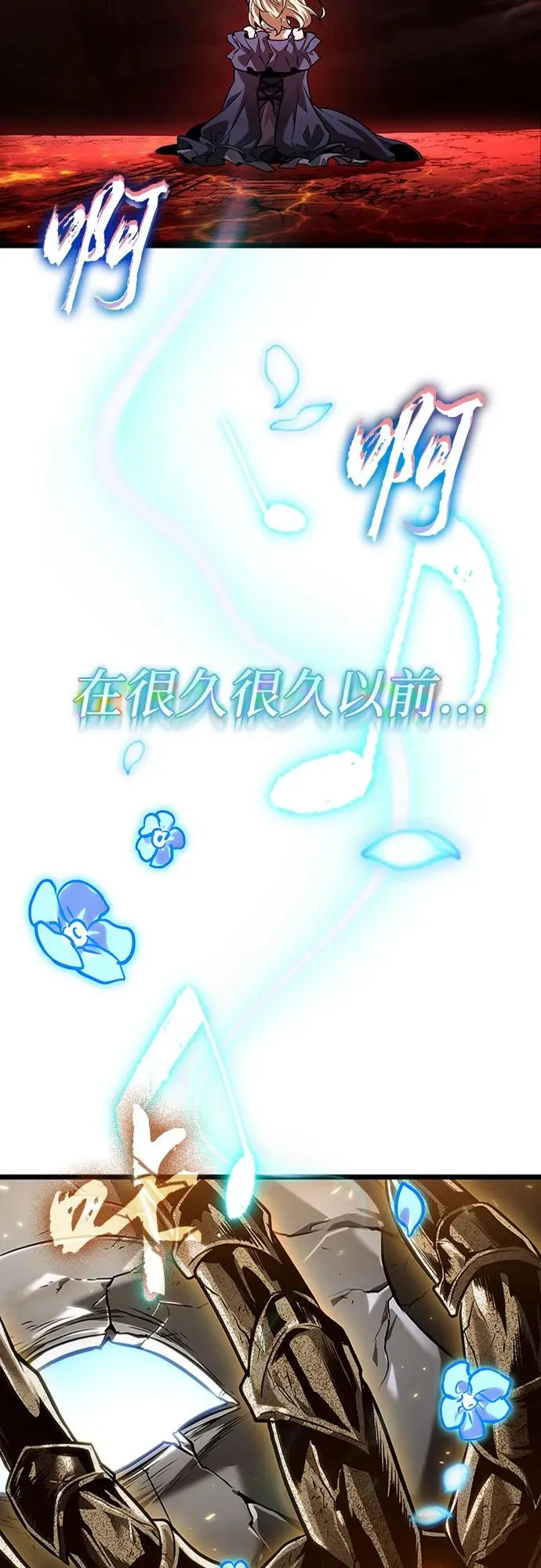 第156话 第36页
