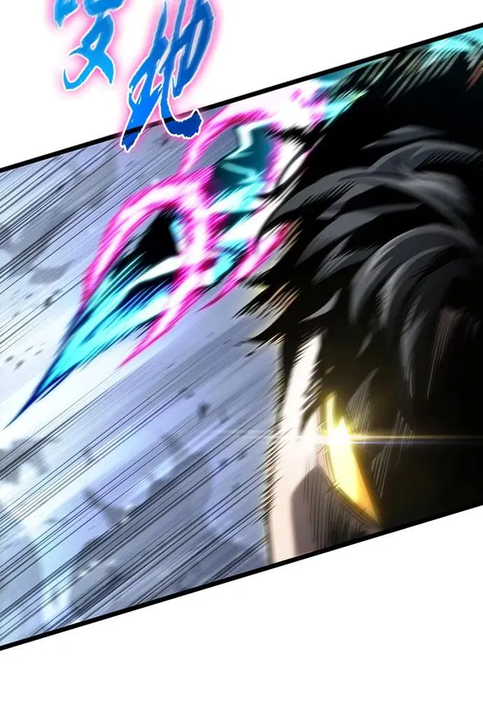 第156话 第47页