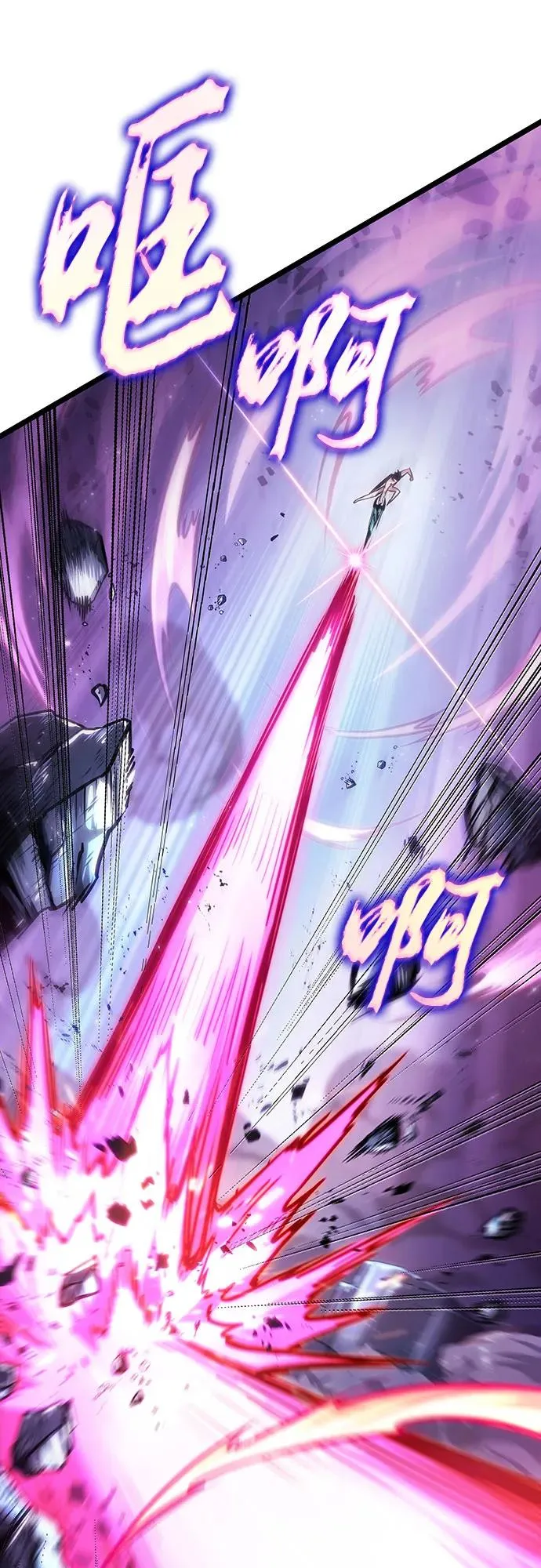 第156话 第48页