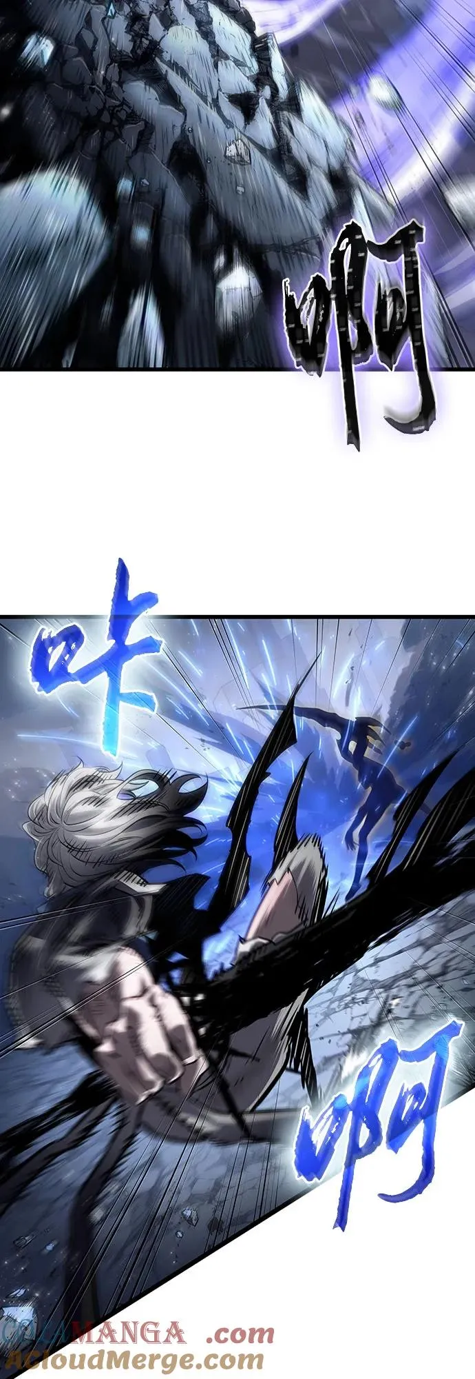第156话 第64页