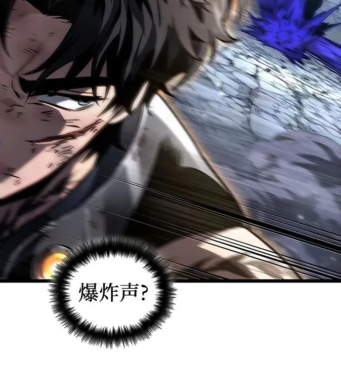 第156话 第68页