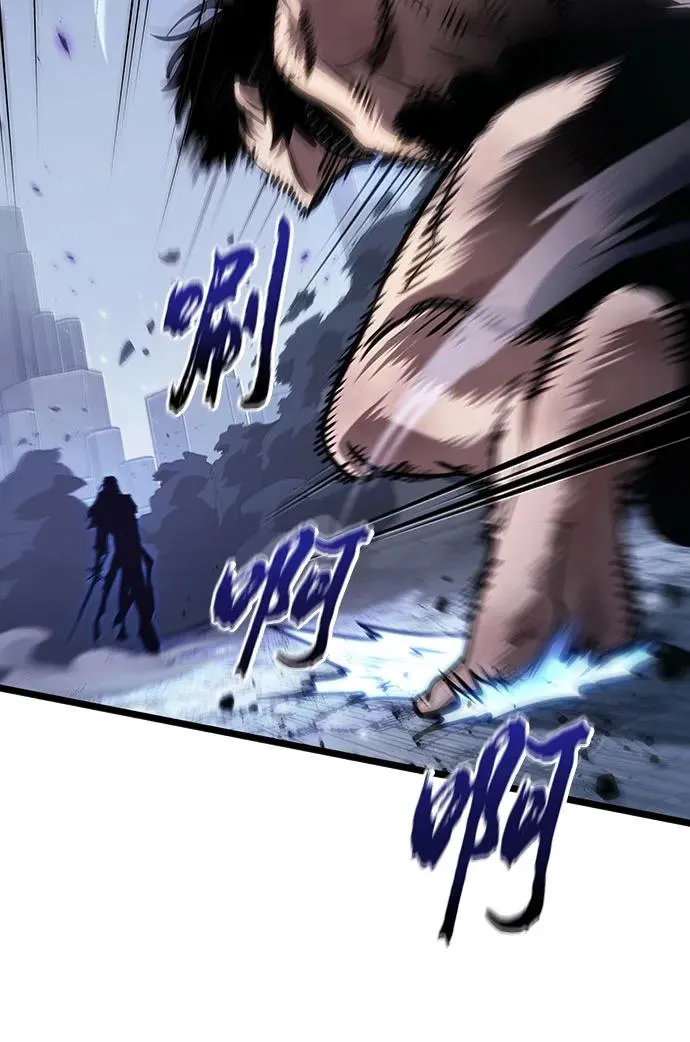 第156话 第74页