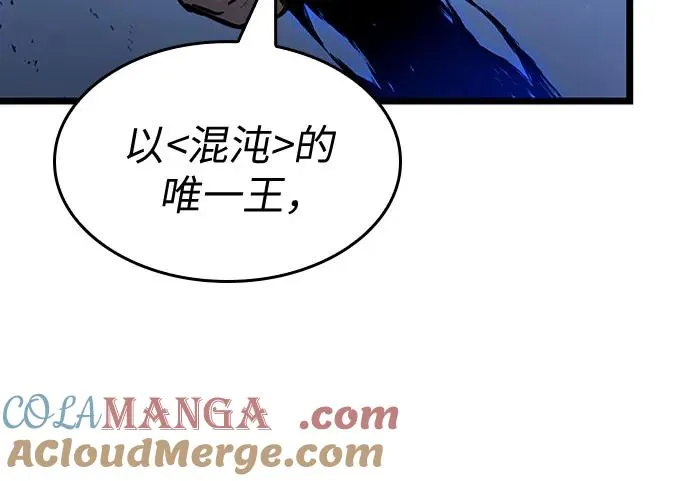 第156话 第85页
