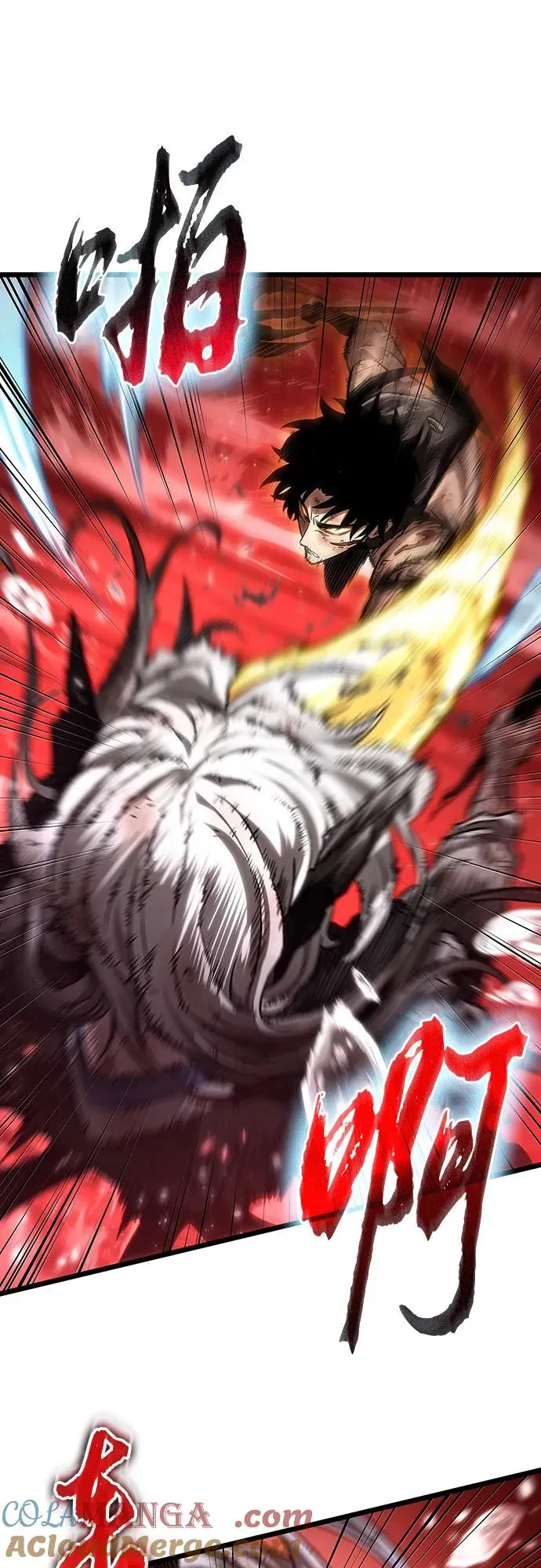 第159话 第7页