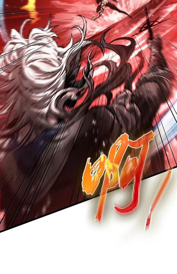 第159话 第9页
