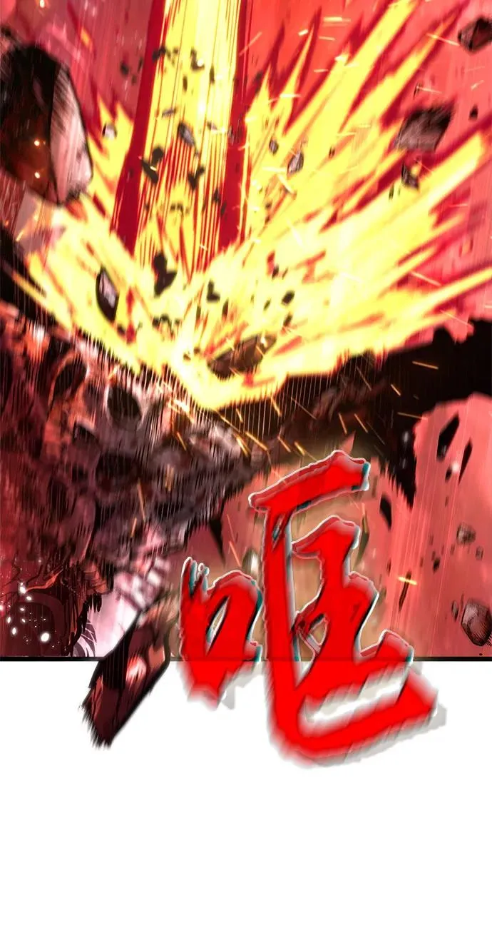第159话 第11页
