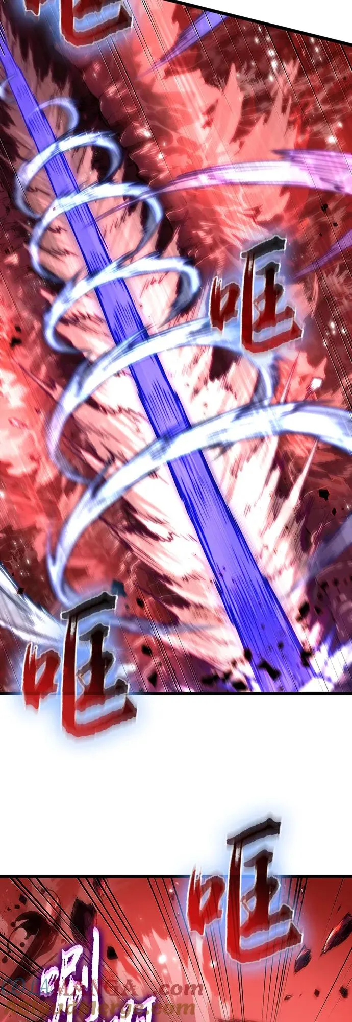 第159话 第28页