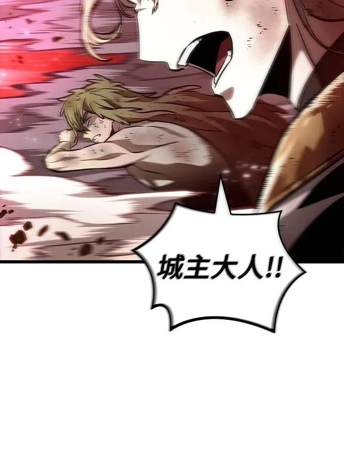 第159话 第35页