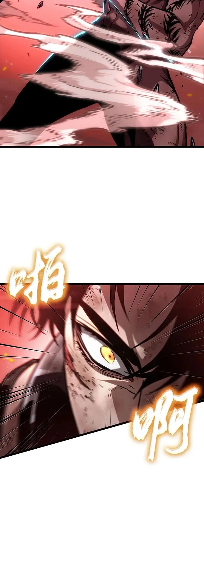 第159话 第38页