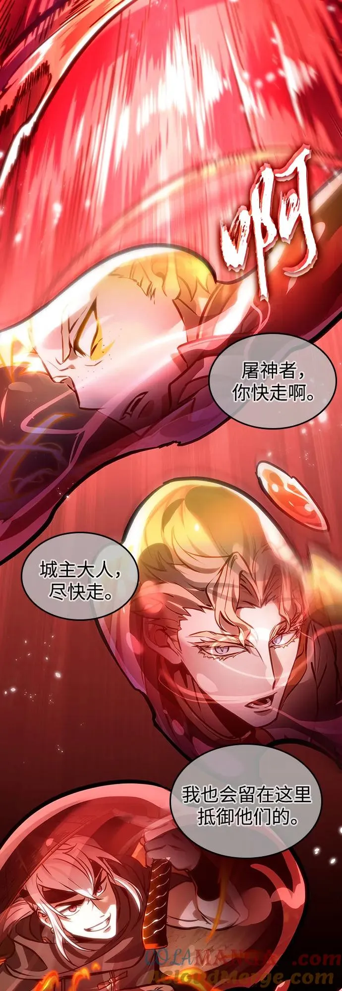 第159话 第40页