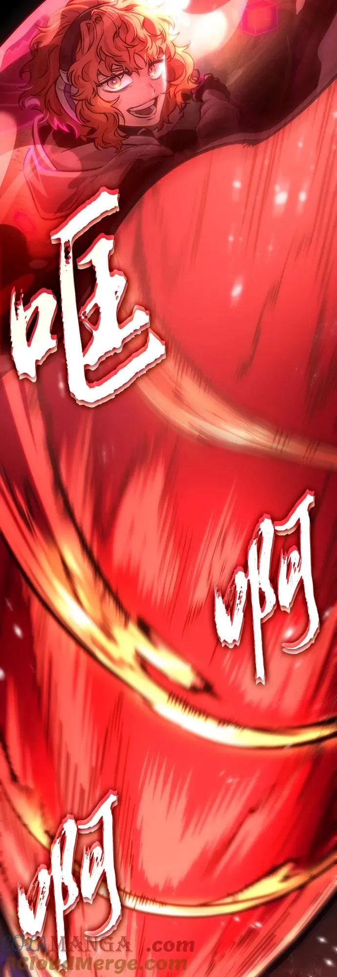 第159话 第43页