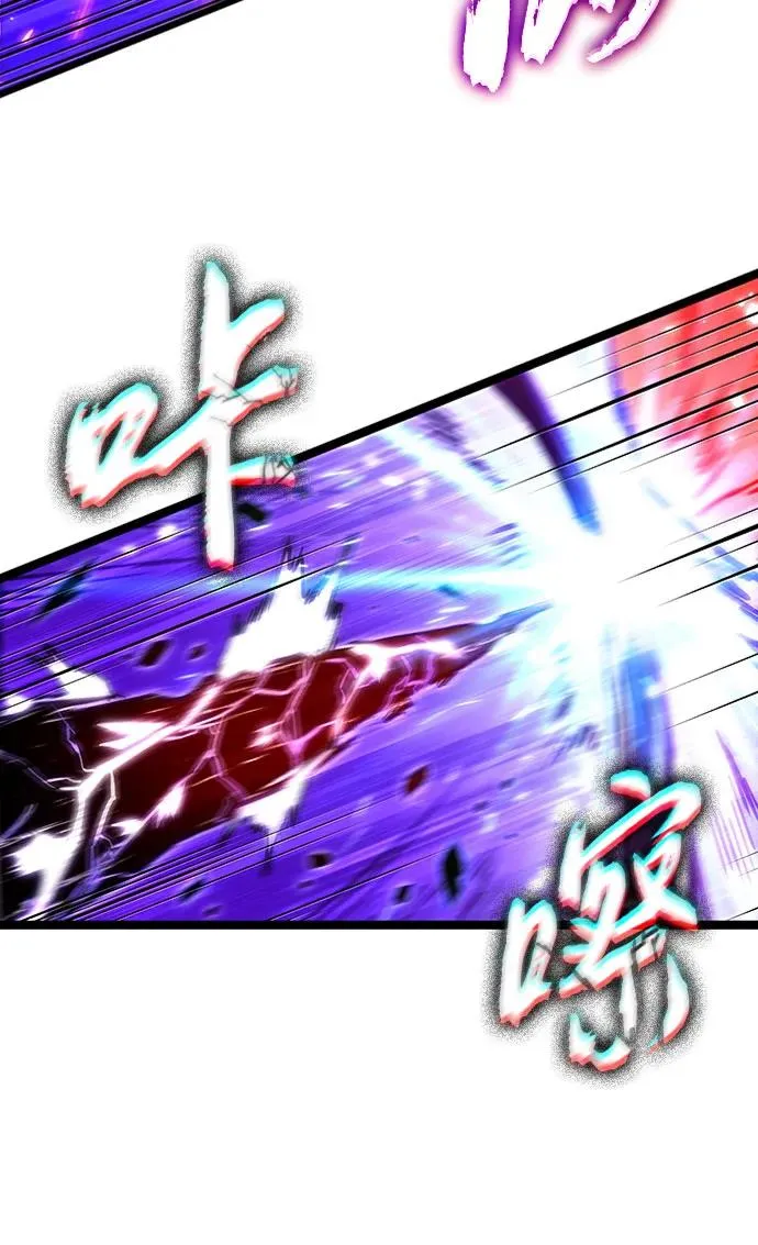 第159话 第47页