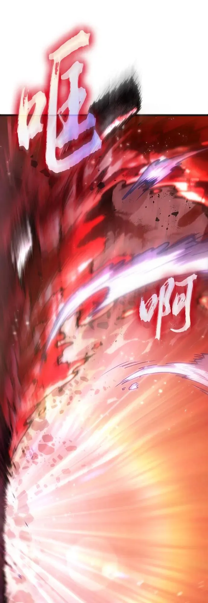 第159话 第51页