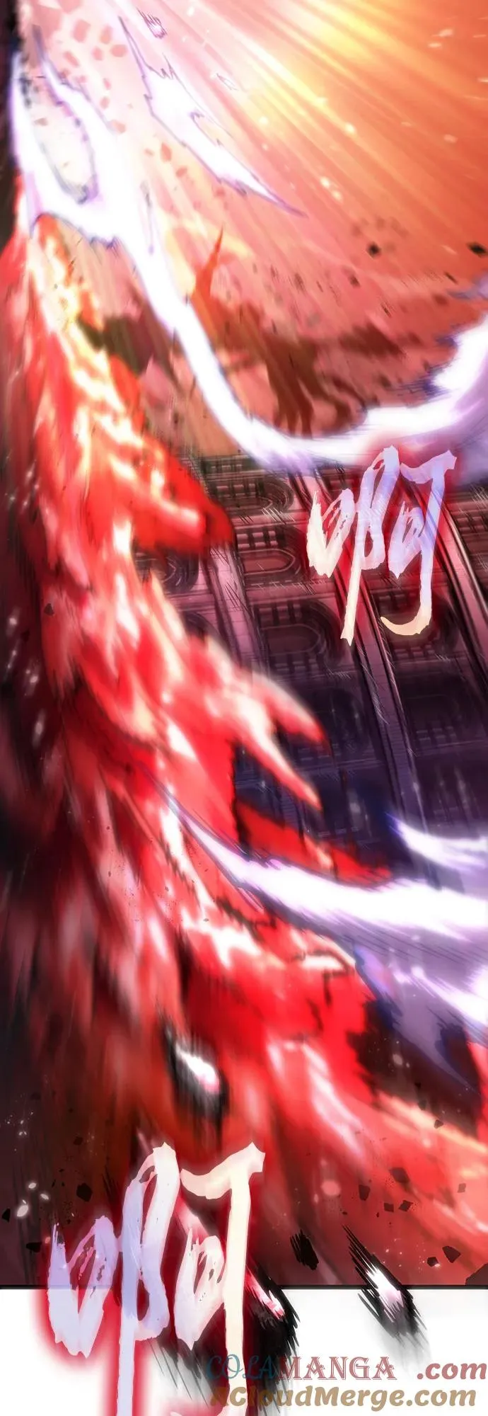 第159话 第52页