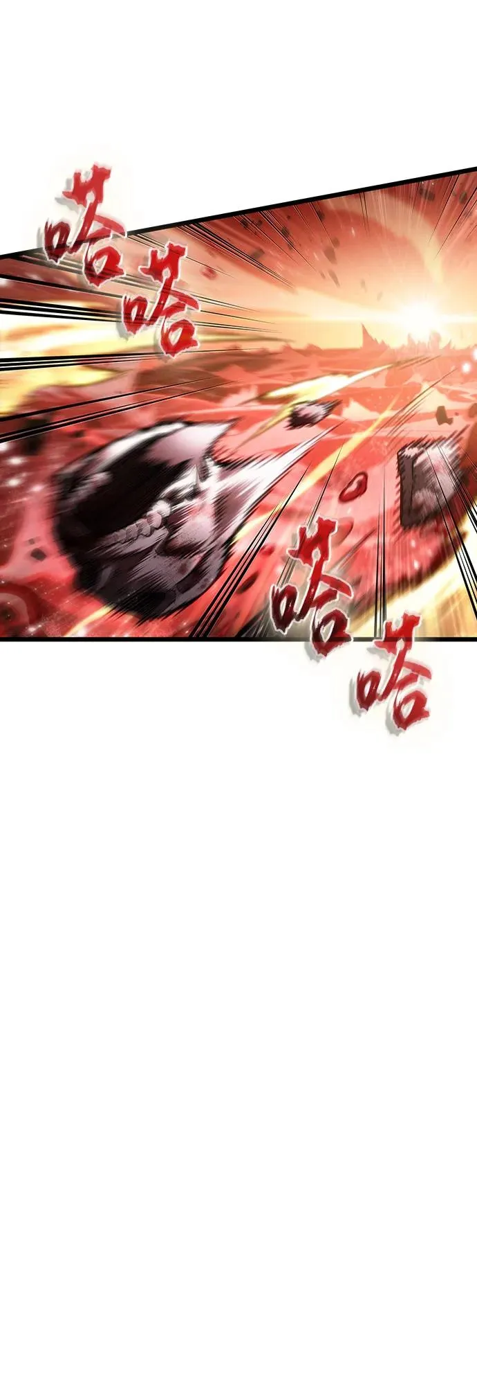 第159话 第54页