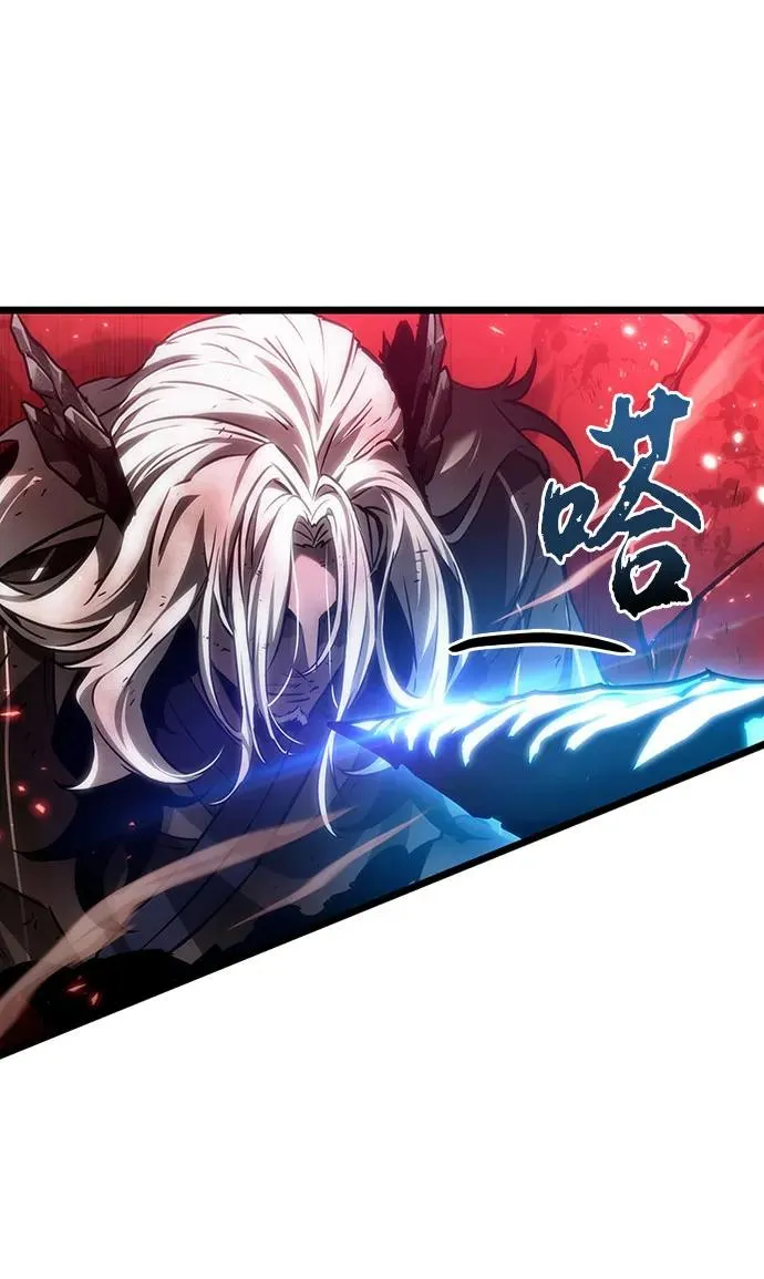 第159话 第56页