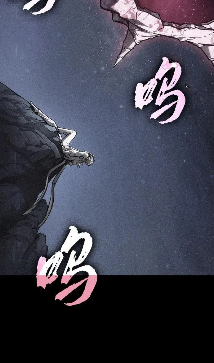第159话 第65页