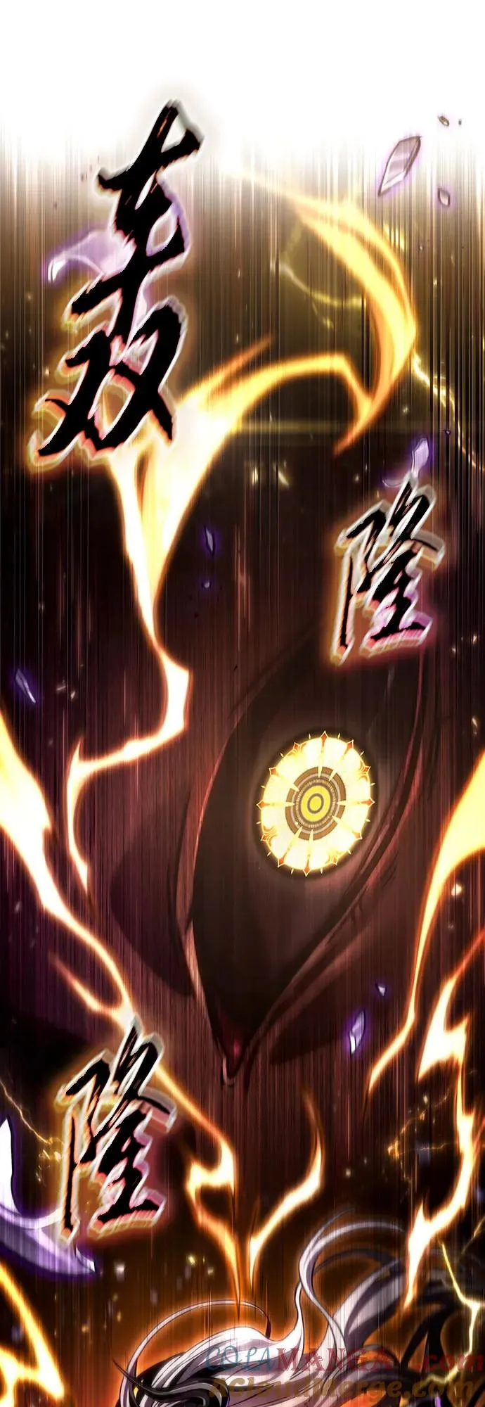 第159话 第88页