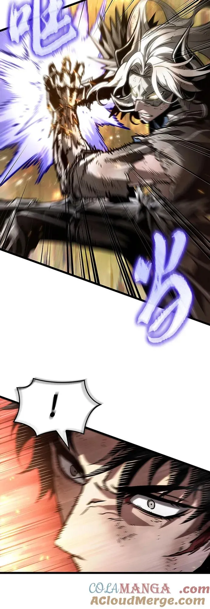 第160话 第10页