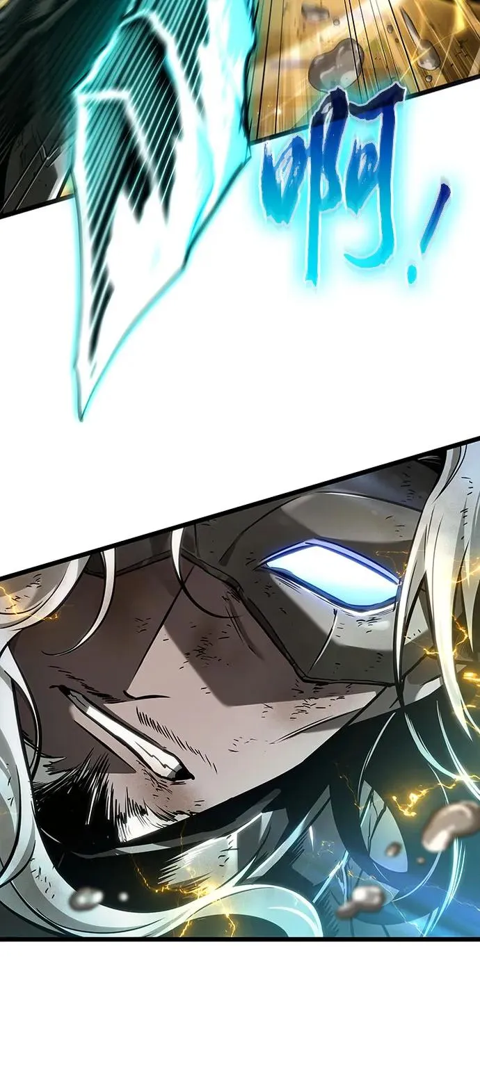 第160话 第14页