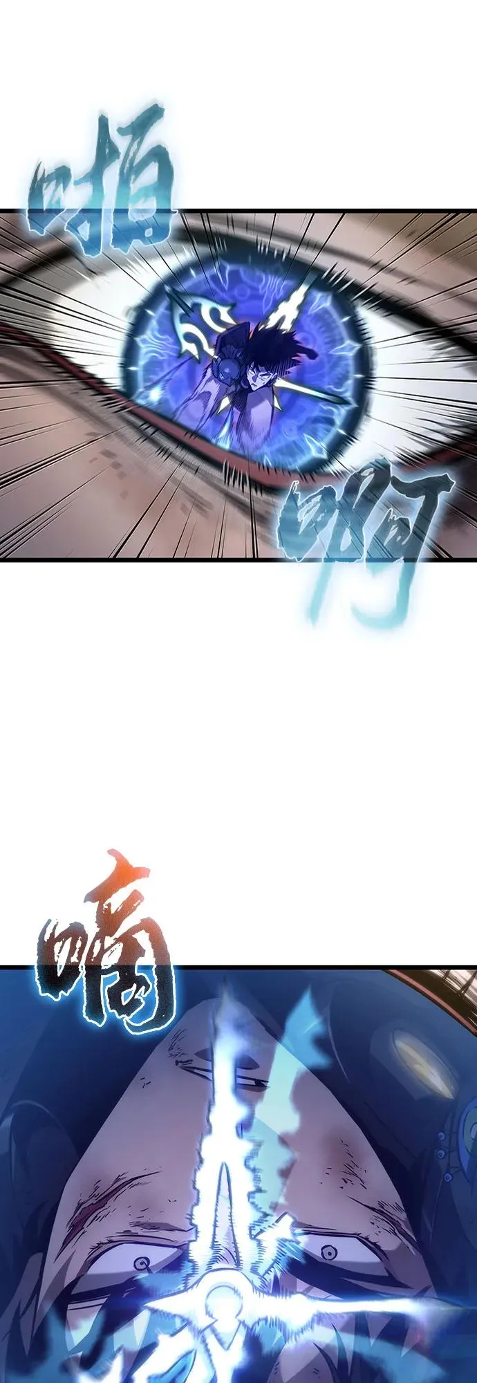 第160话 第15页