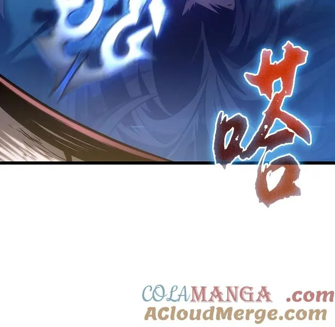 第160话 第16页