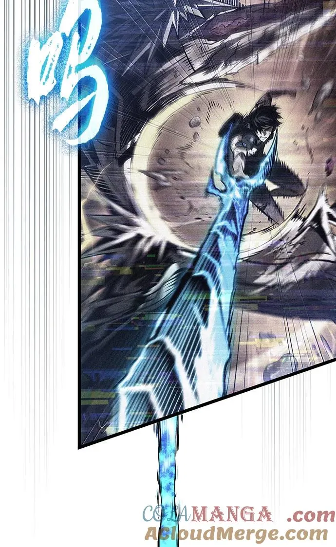 第160话 第19页