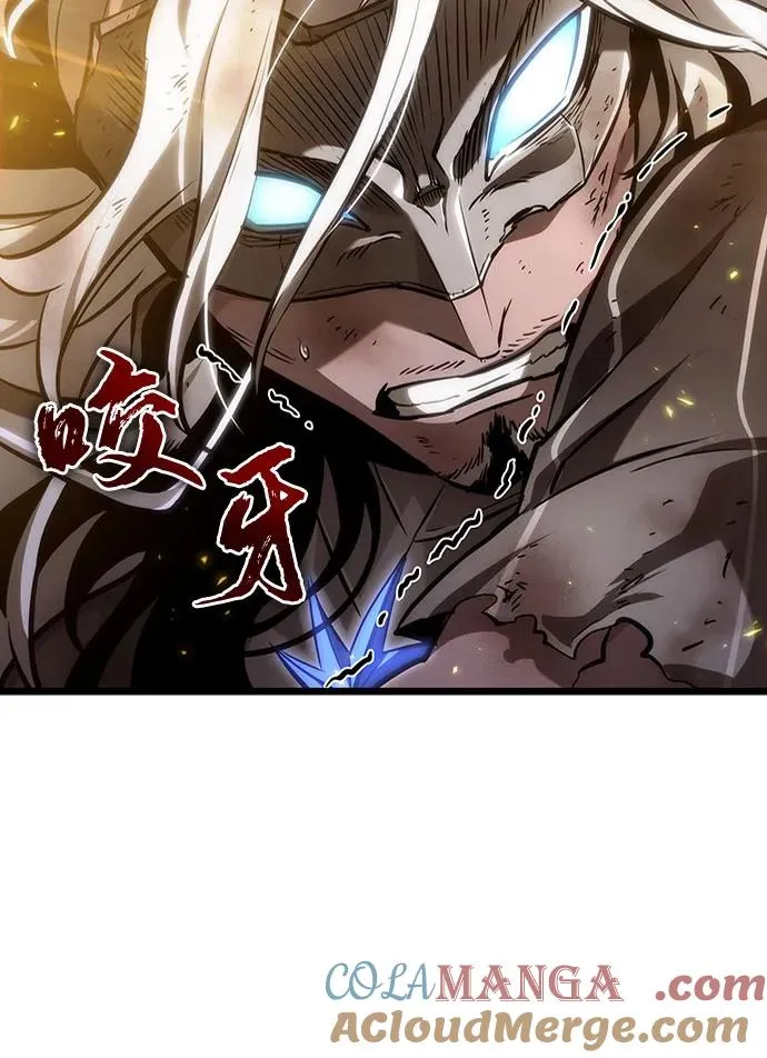 第160话 第22页