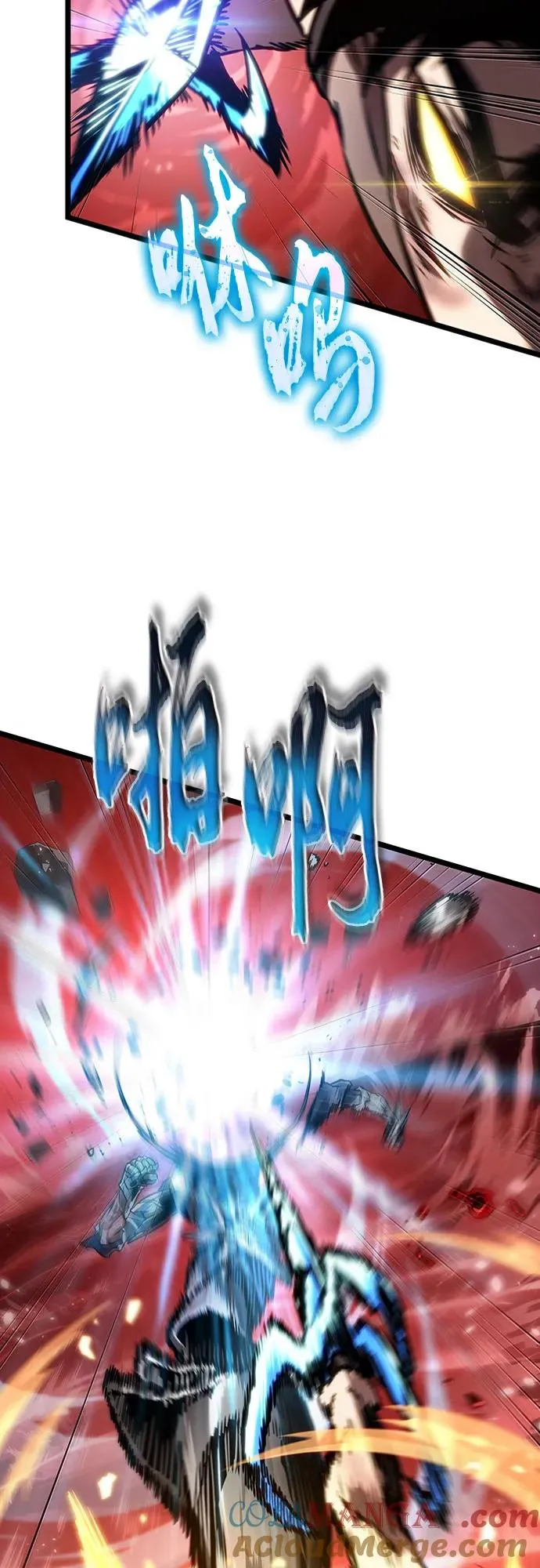 第160话 第31页