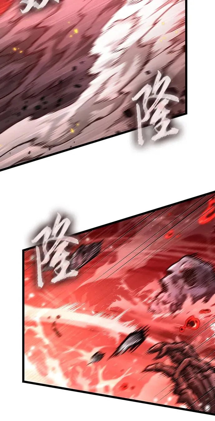 第160话 第35页