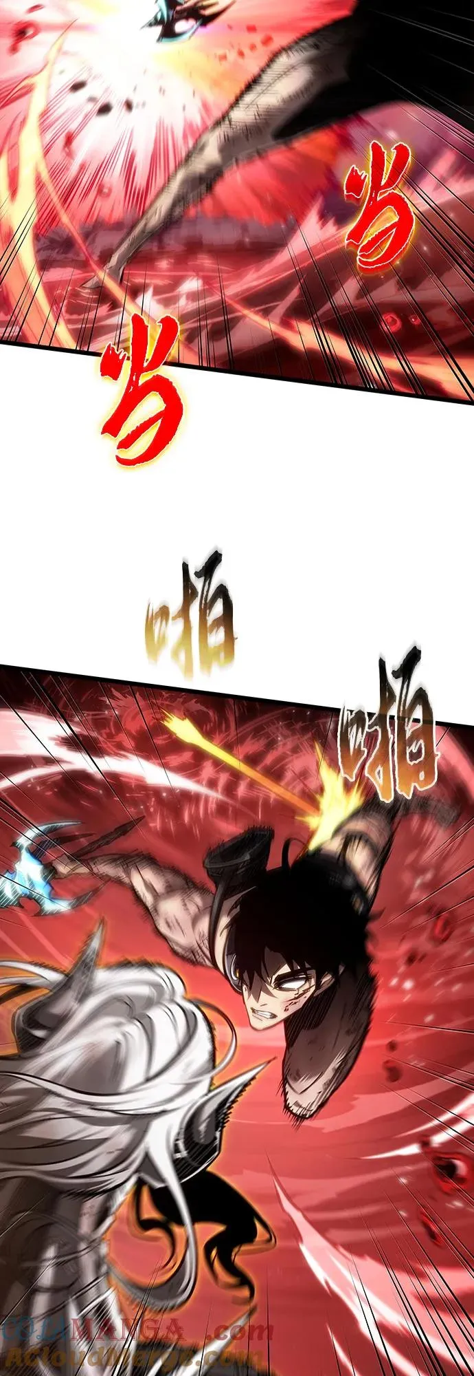 第160话 第46页