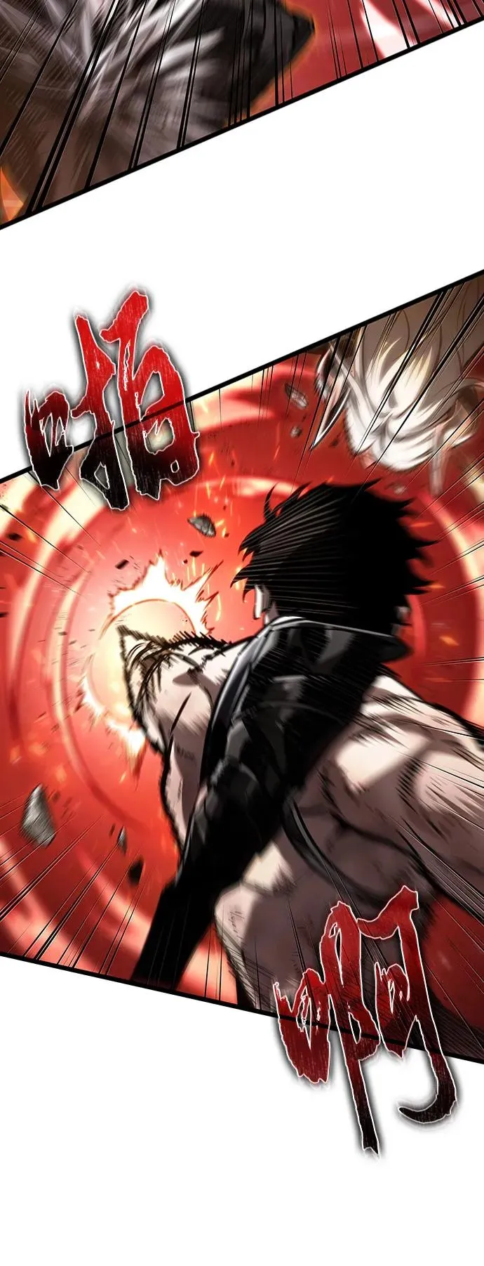 第160话 第47页