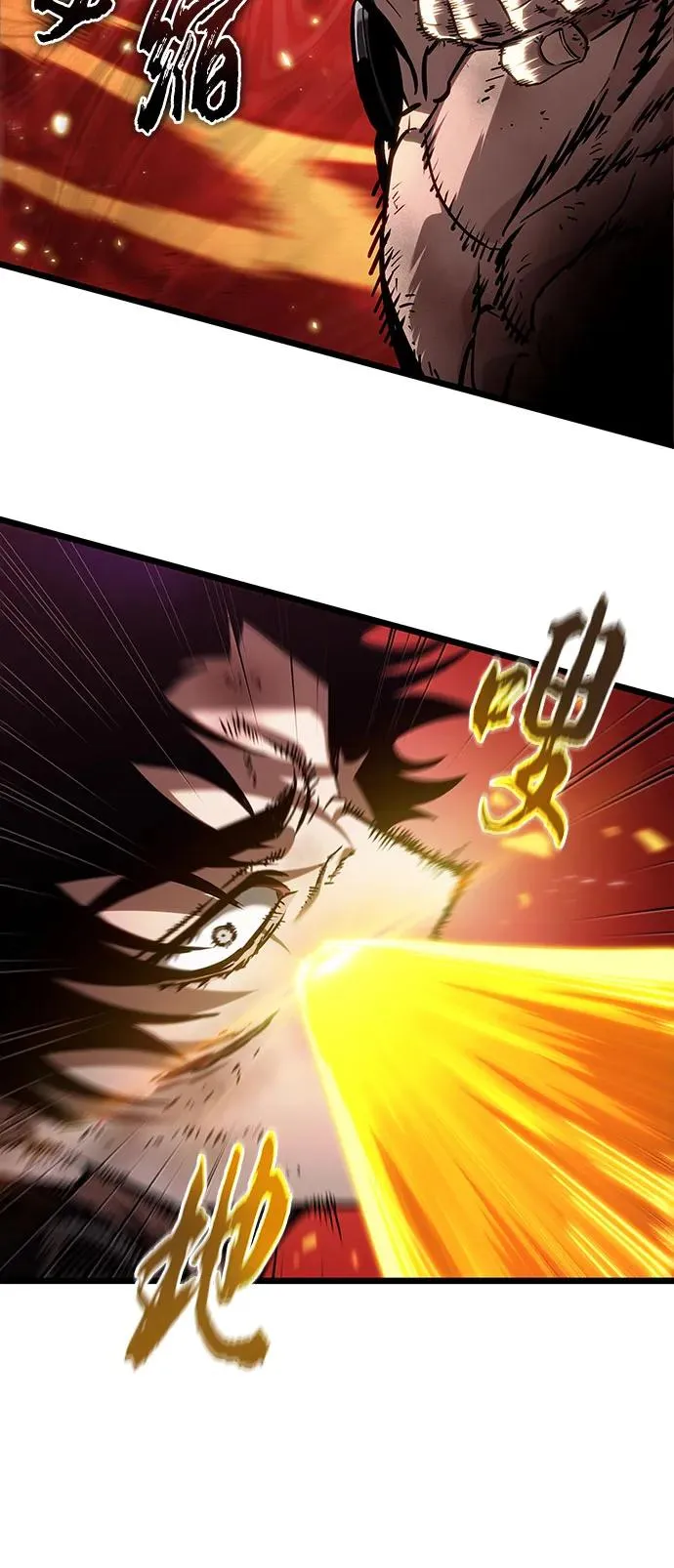 第160话 第50页