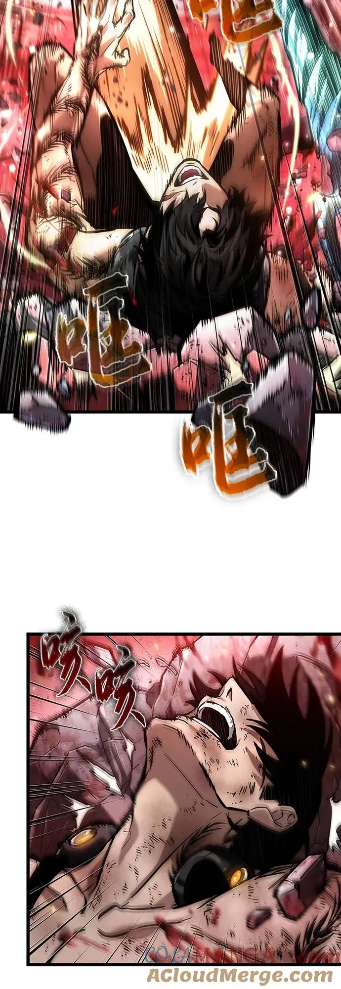 第160话 第52页