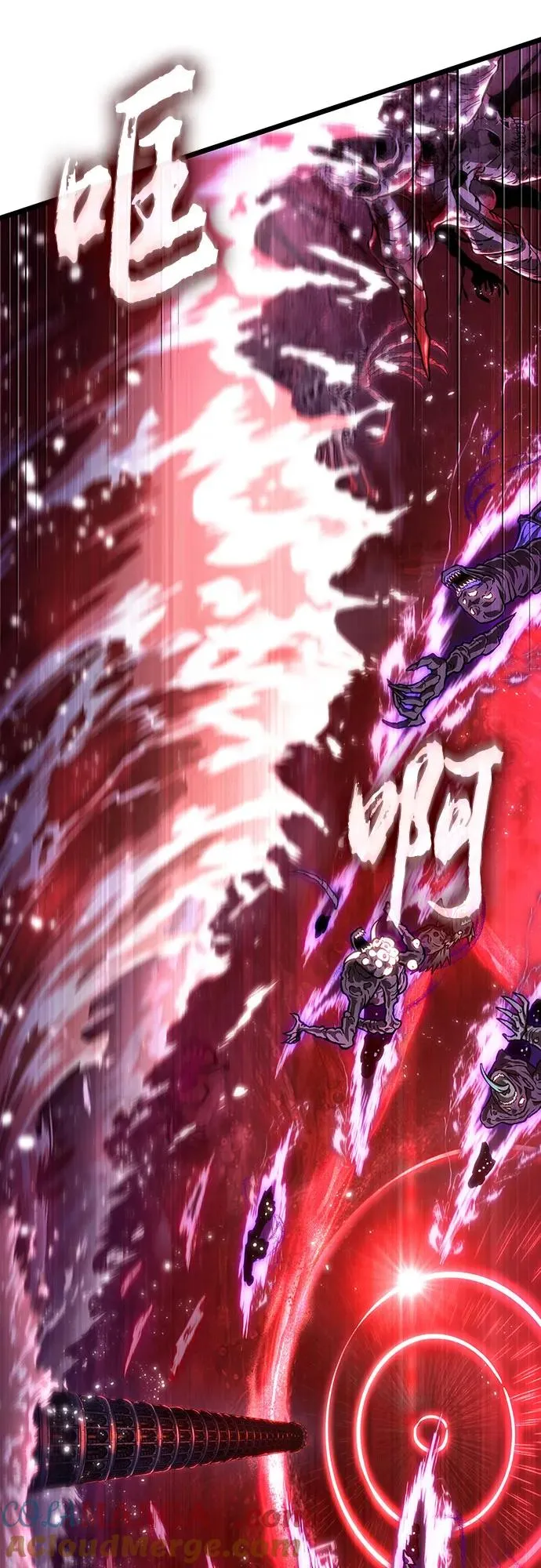 第160话 第76页