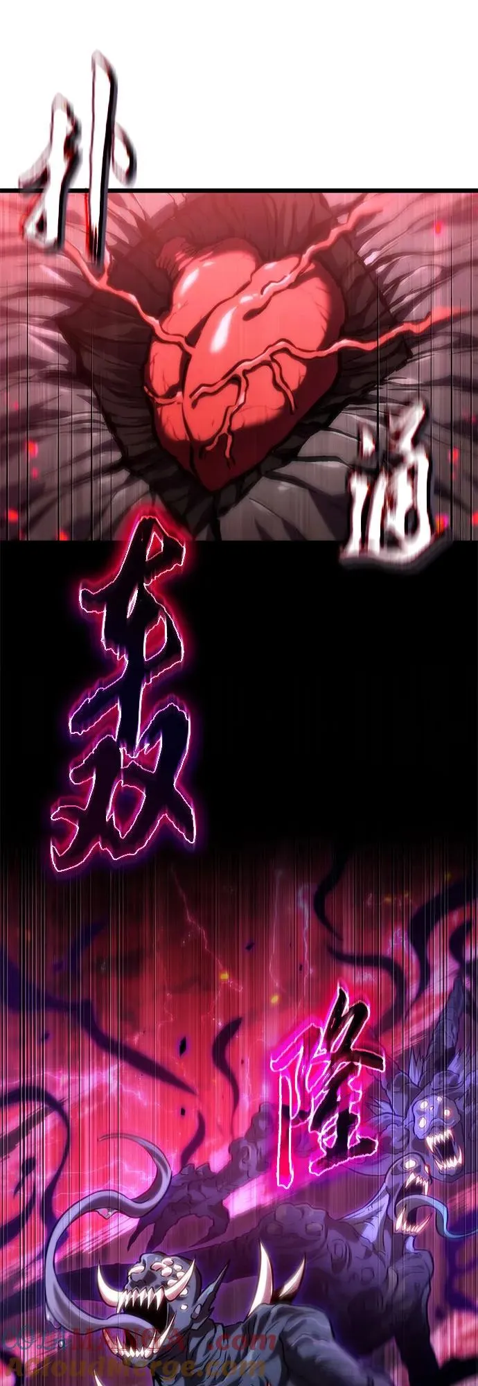 第160话 第82页