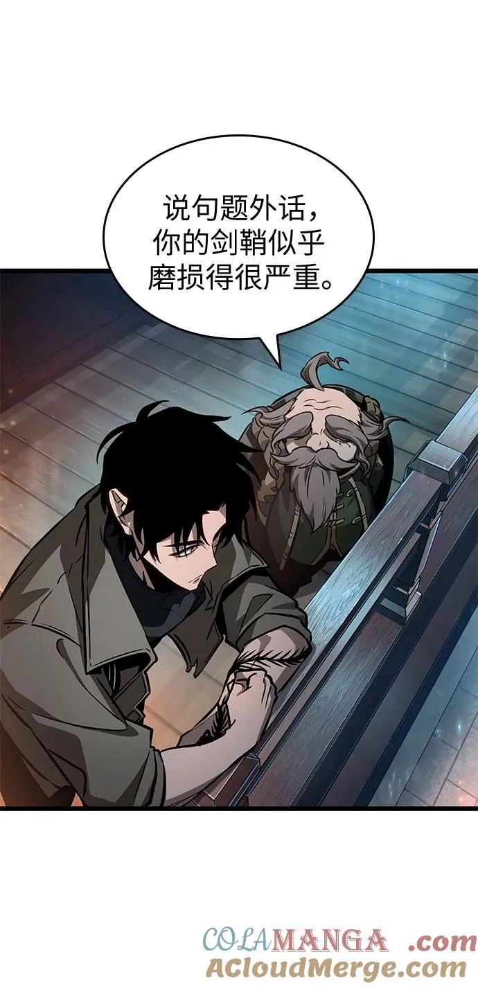 第170话 第49页