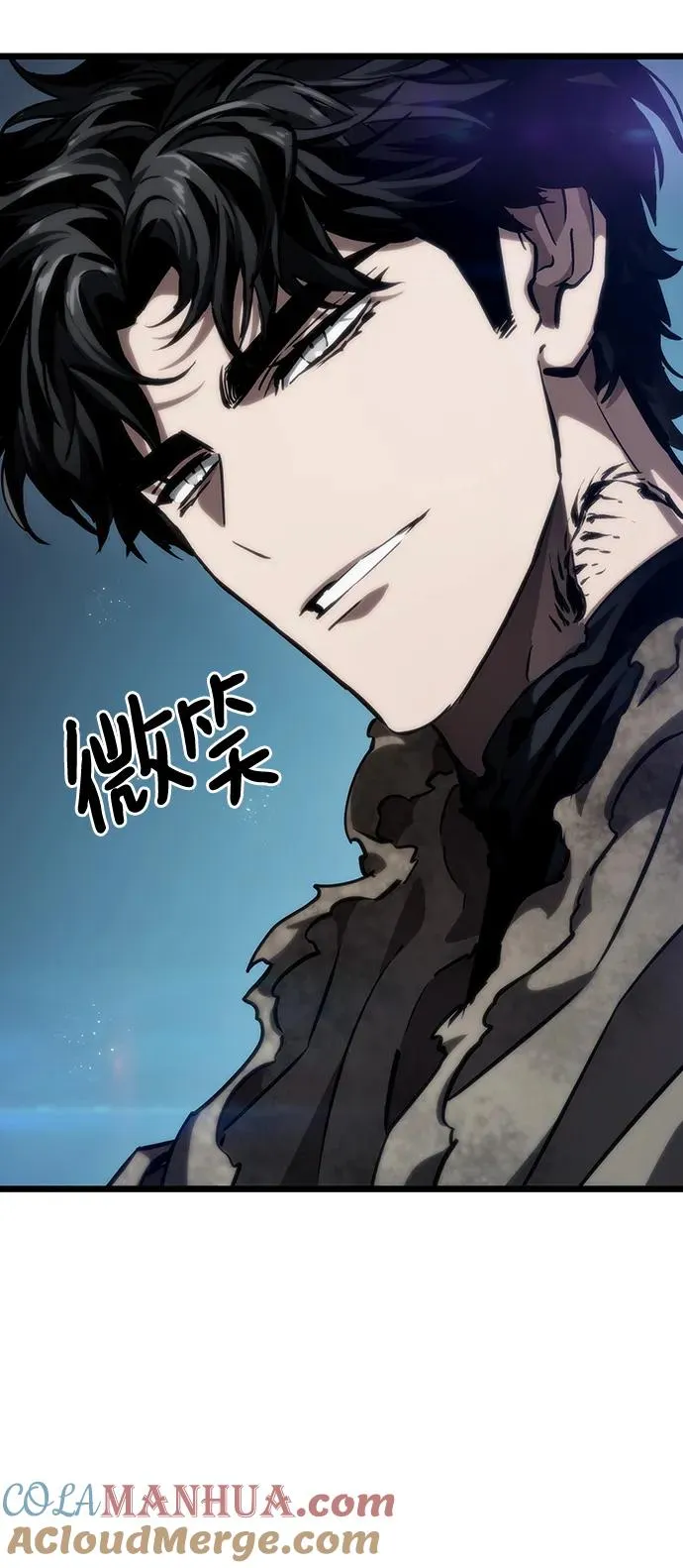 第81话 第53页