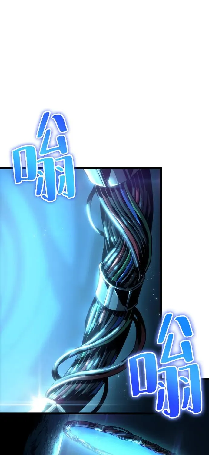 第81话 第55页