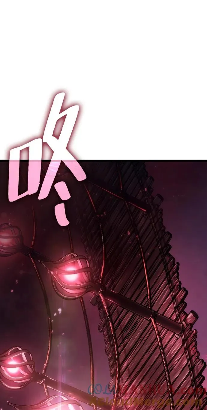 第81话 第73页
