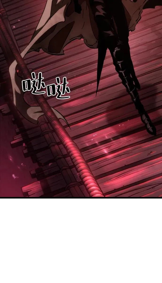 第81话 第83页