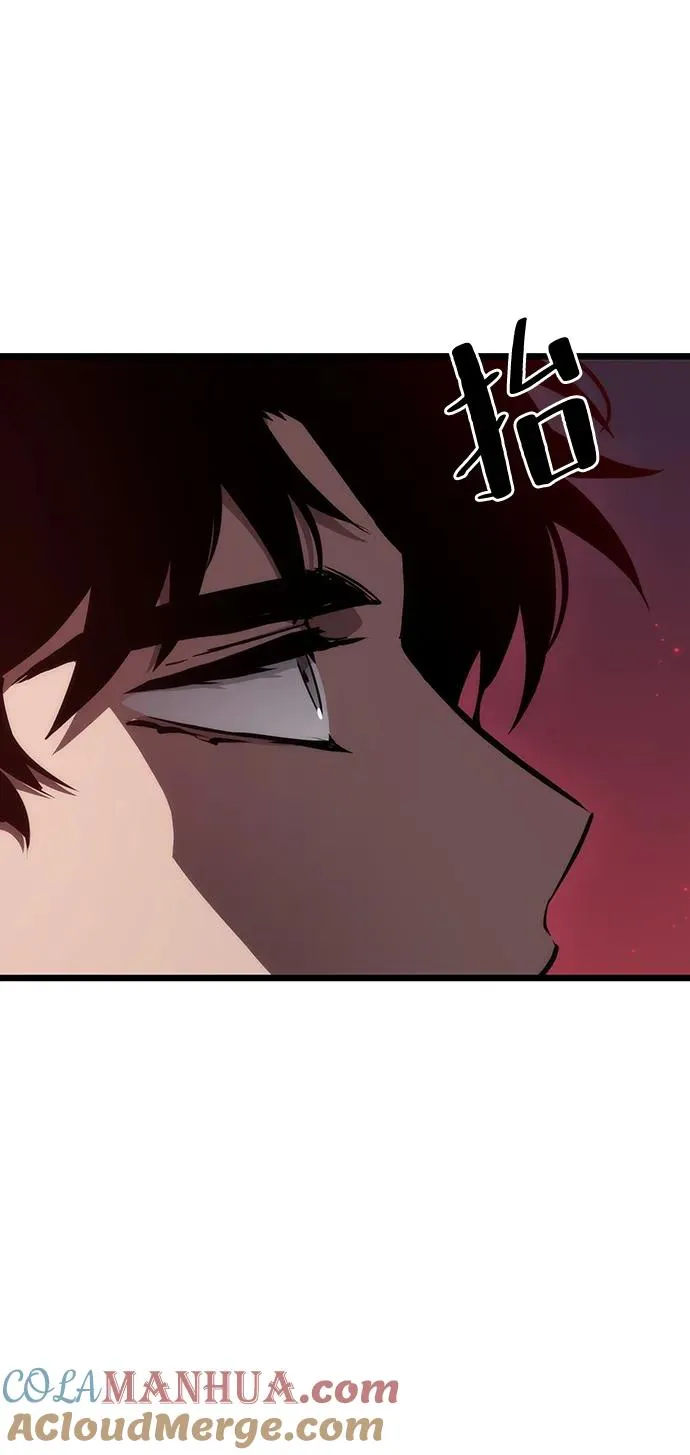 第81话 第93页